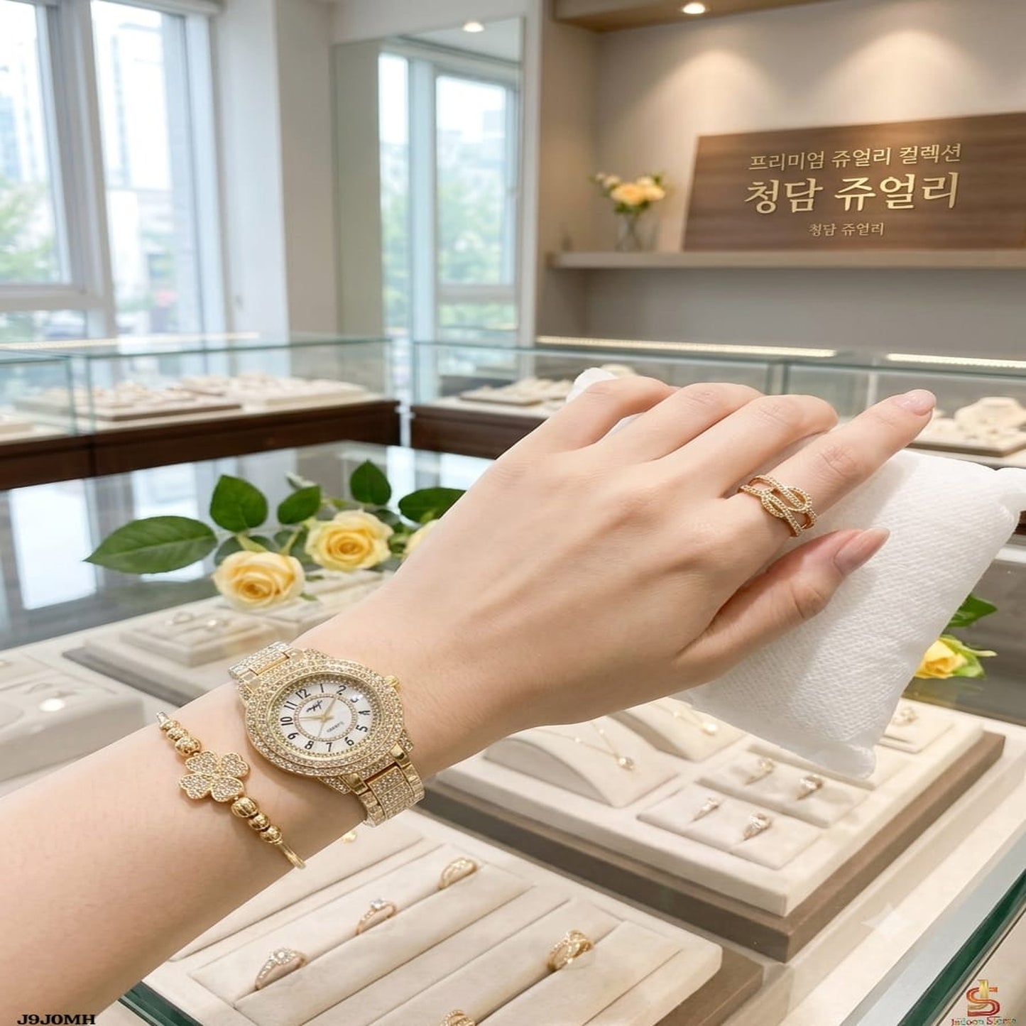 Golden Ladies Watch Set with Clover Bracelet & Ring – Mirror Glam
