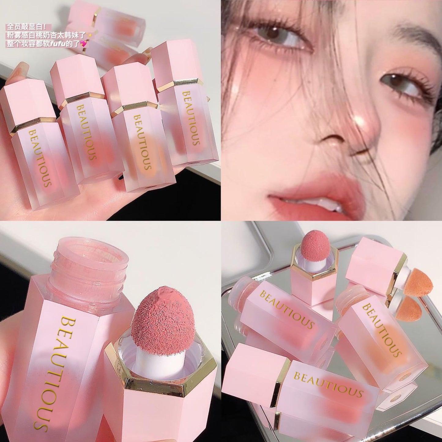 Moccplure Color Bloom Lip Tint & Liquid Blush - Long-Lasting Matte Tint